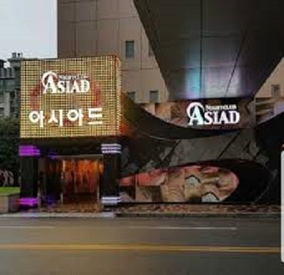 부산나이트 아시아드 다녀온 후기
